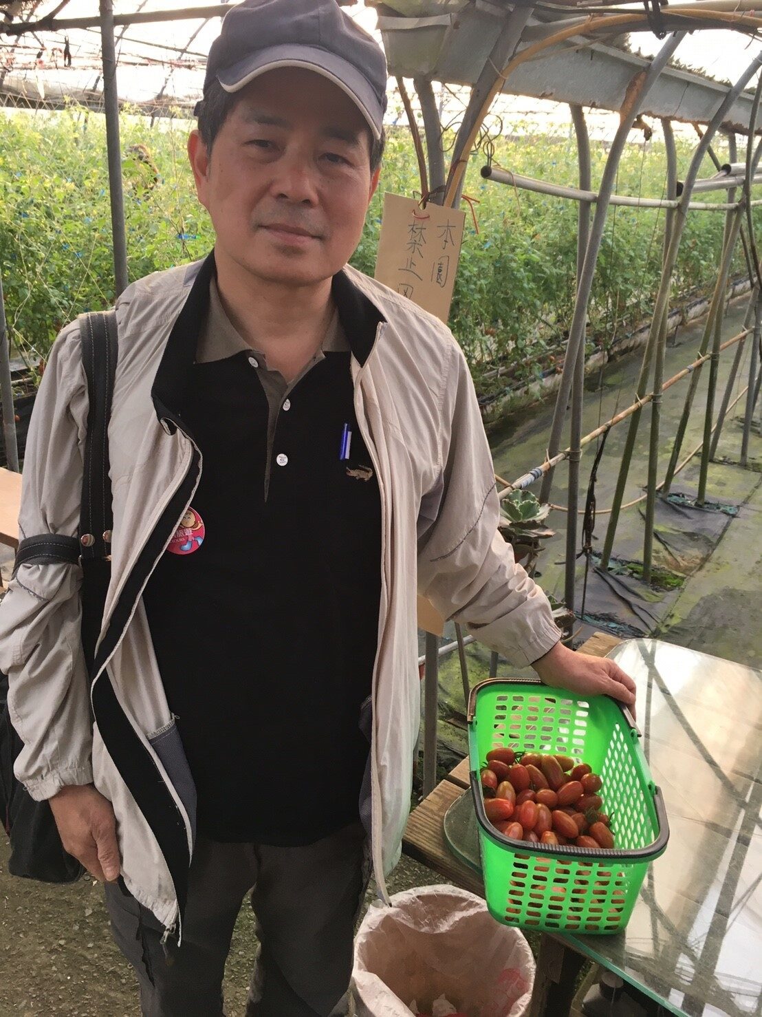 1060311新春一日遊 (10)