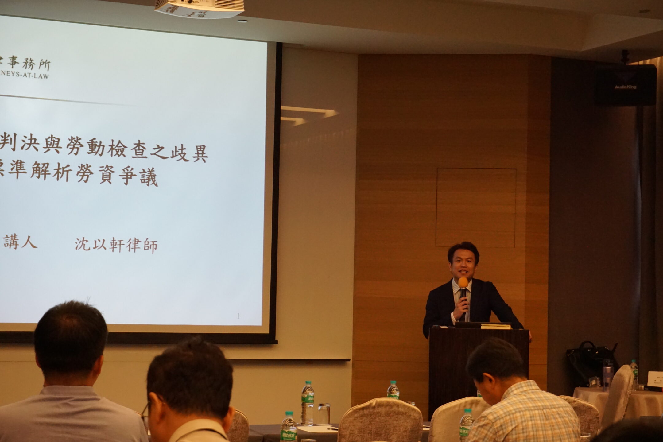 1060805在職進修照片 (7)