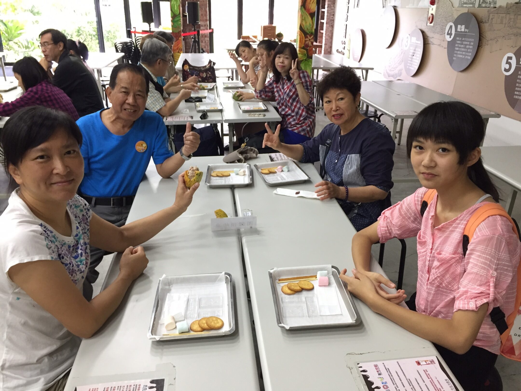 1060824國內旅遊 (2)