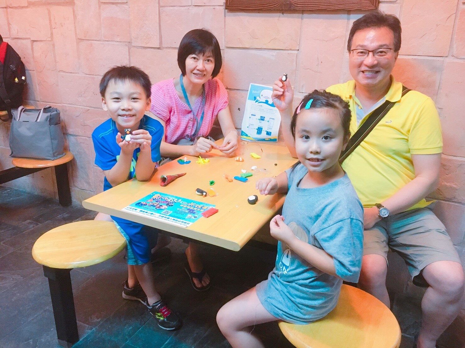 1060824國內旅遊 (5)