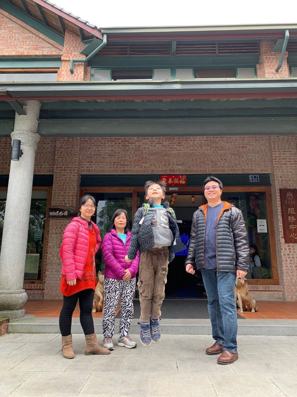 107316~17理監事南庄輕旅行 (14)