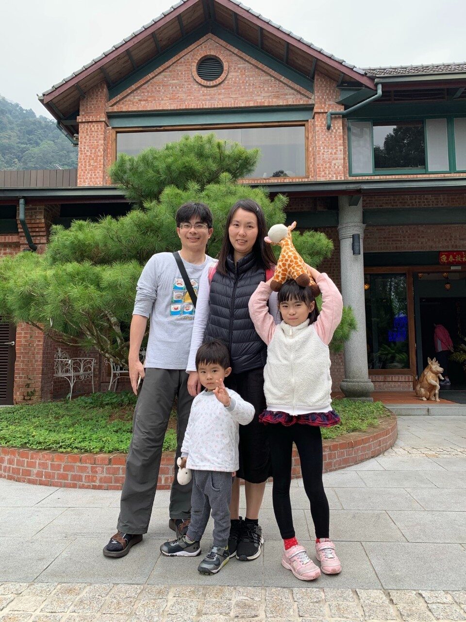 107316~17理監事南庄輕旅行 (16)