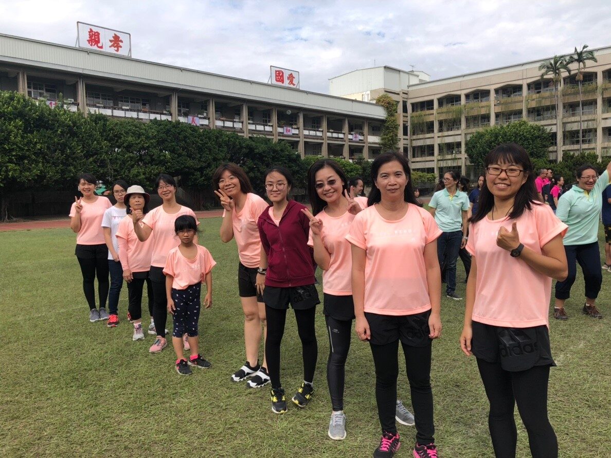 107年11月17日全國律師聯合趣味運動大會活動花絮 (7)