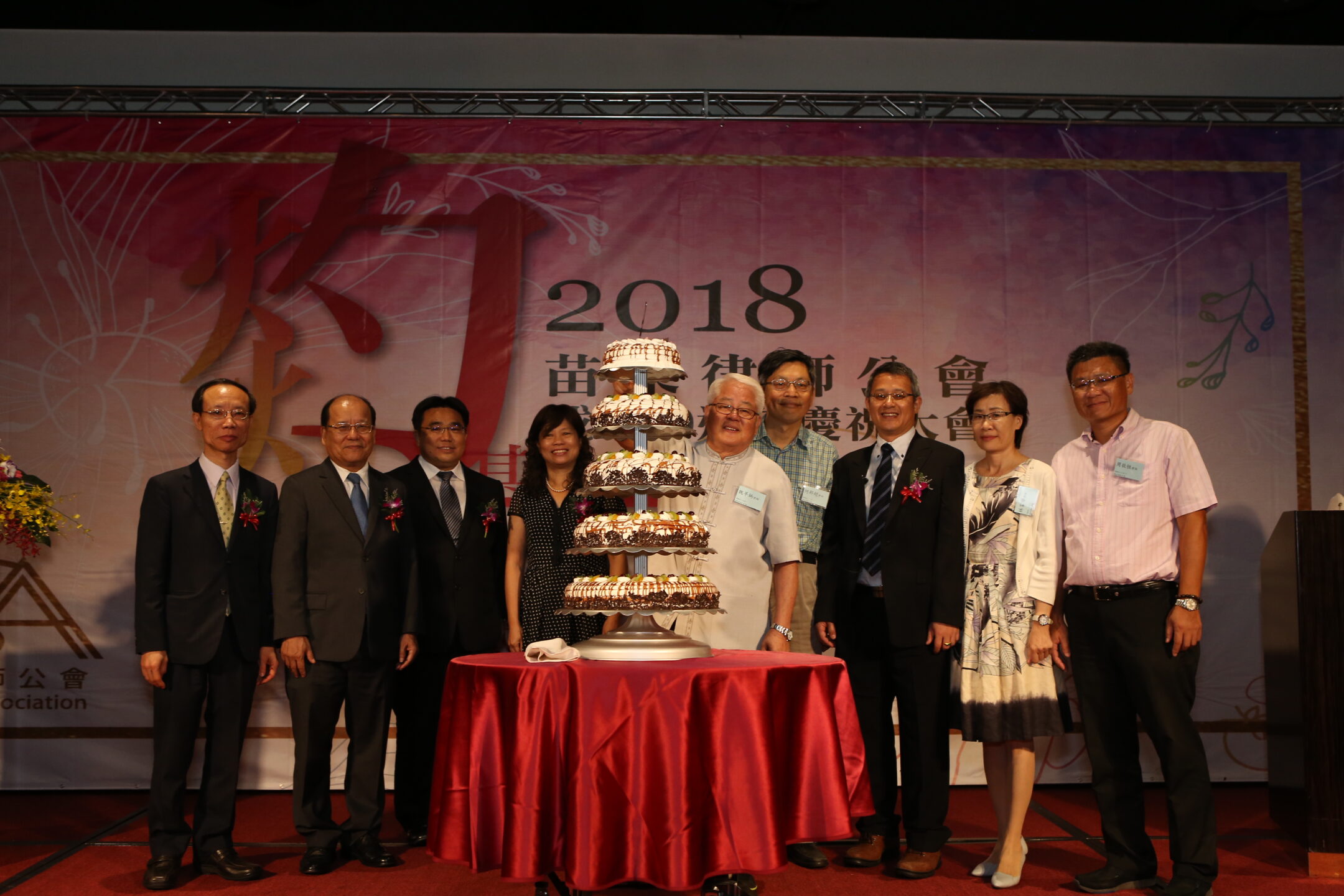 107年6月9日第七屆第三次會員暨二十週年成立大會照片集錦 (12)