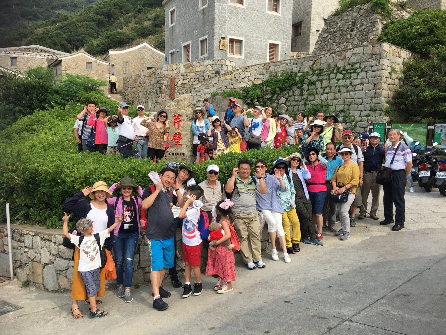 107年8月11～13日馬祖之旅 (8)