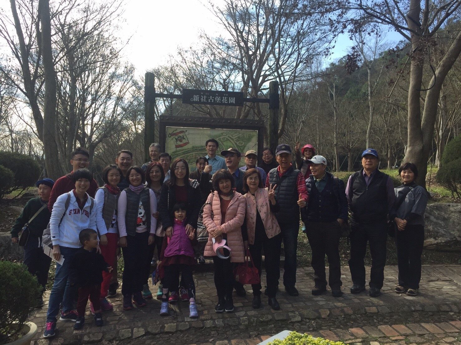 107年新春旅遊活動 (8)