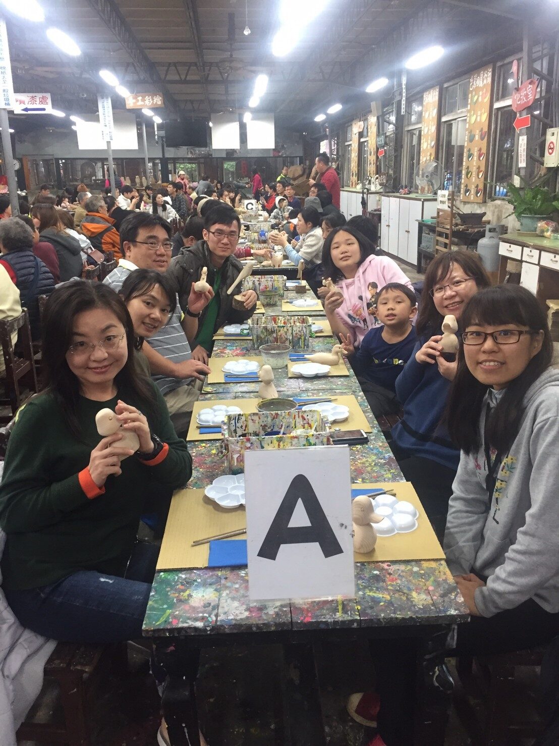 1080309新春一日遊 (4)