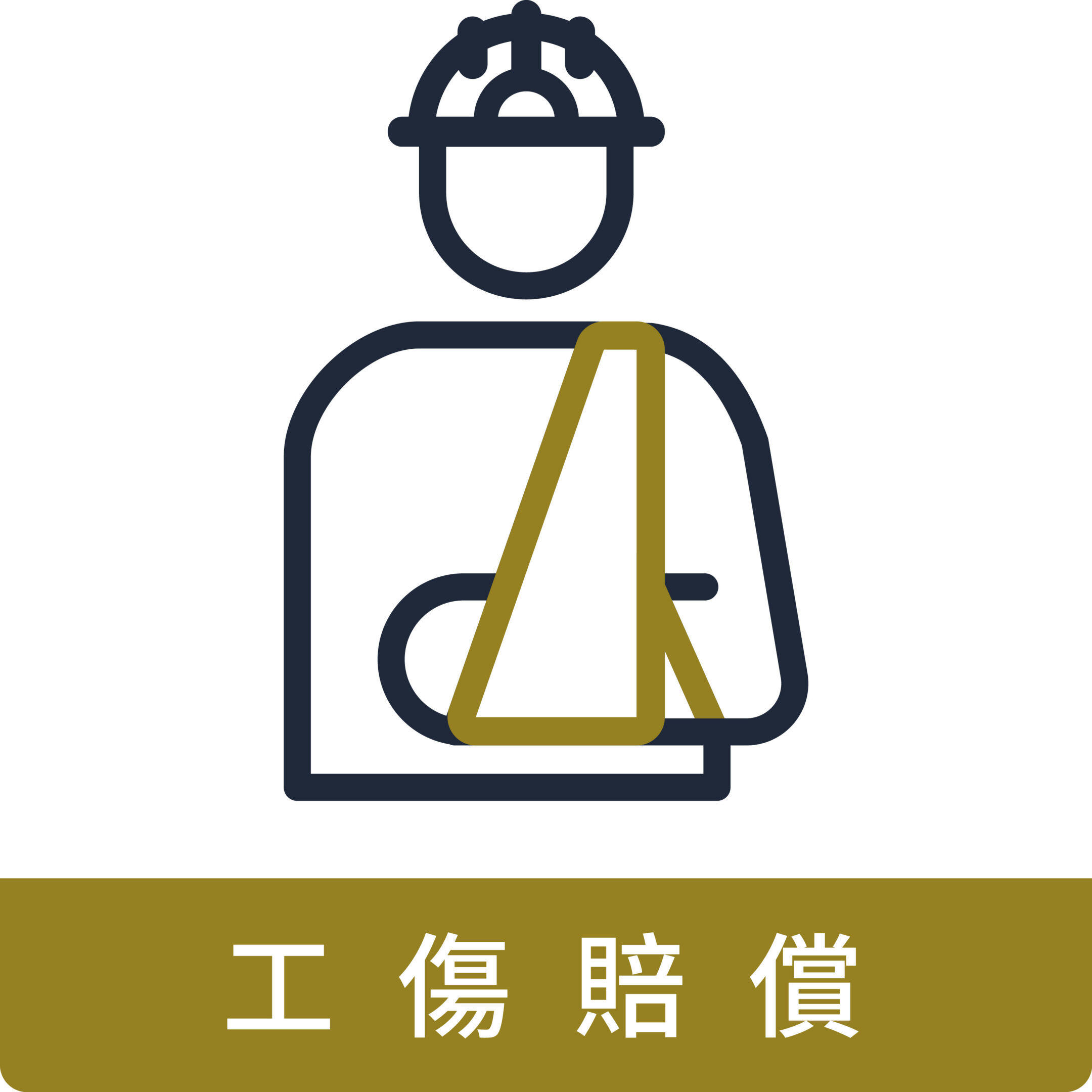 20250902 icon 07