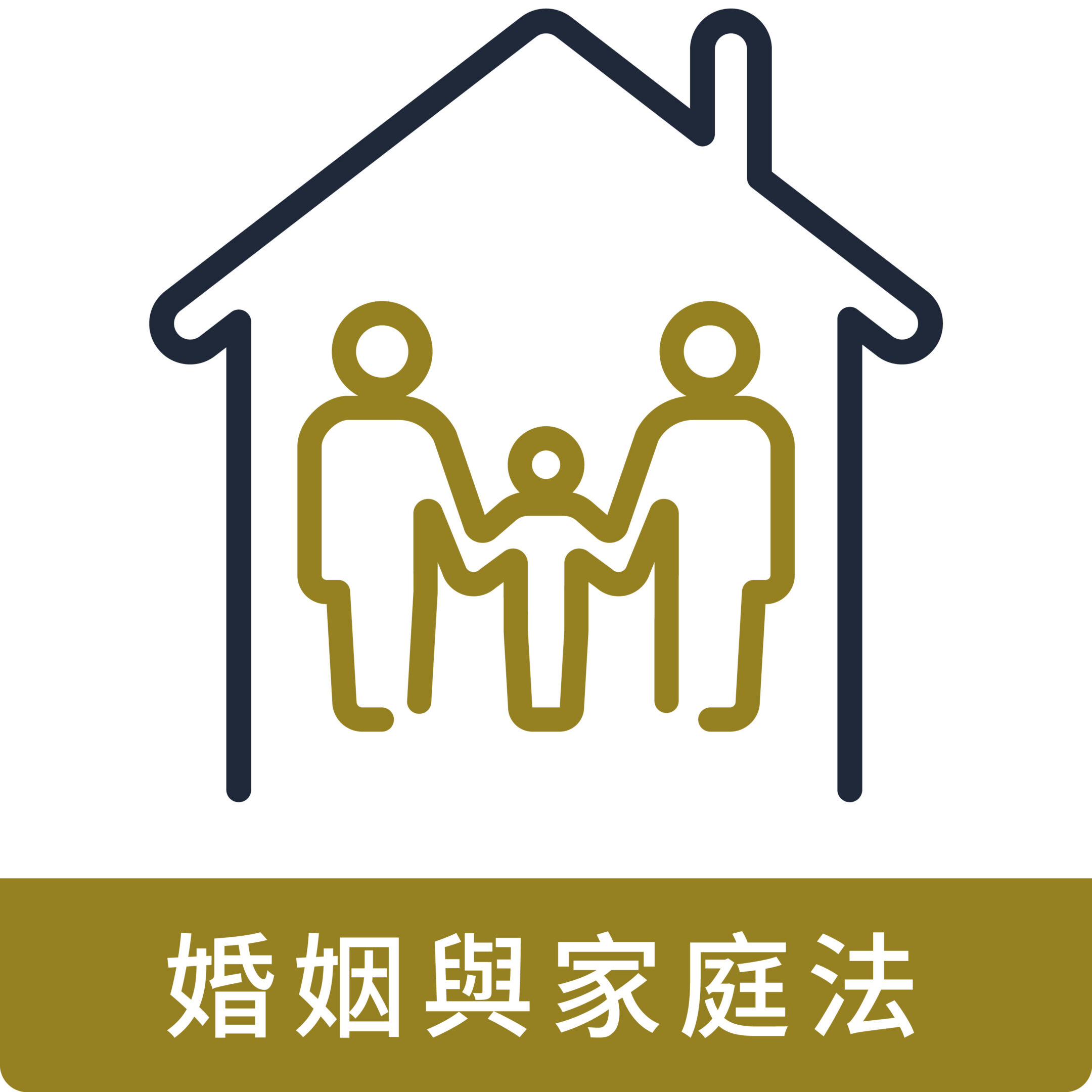 20250902 icon 09