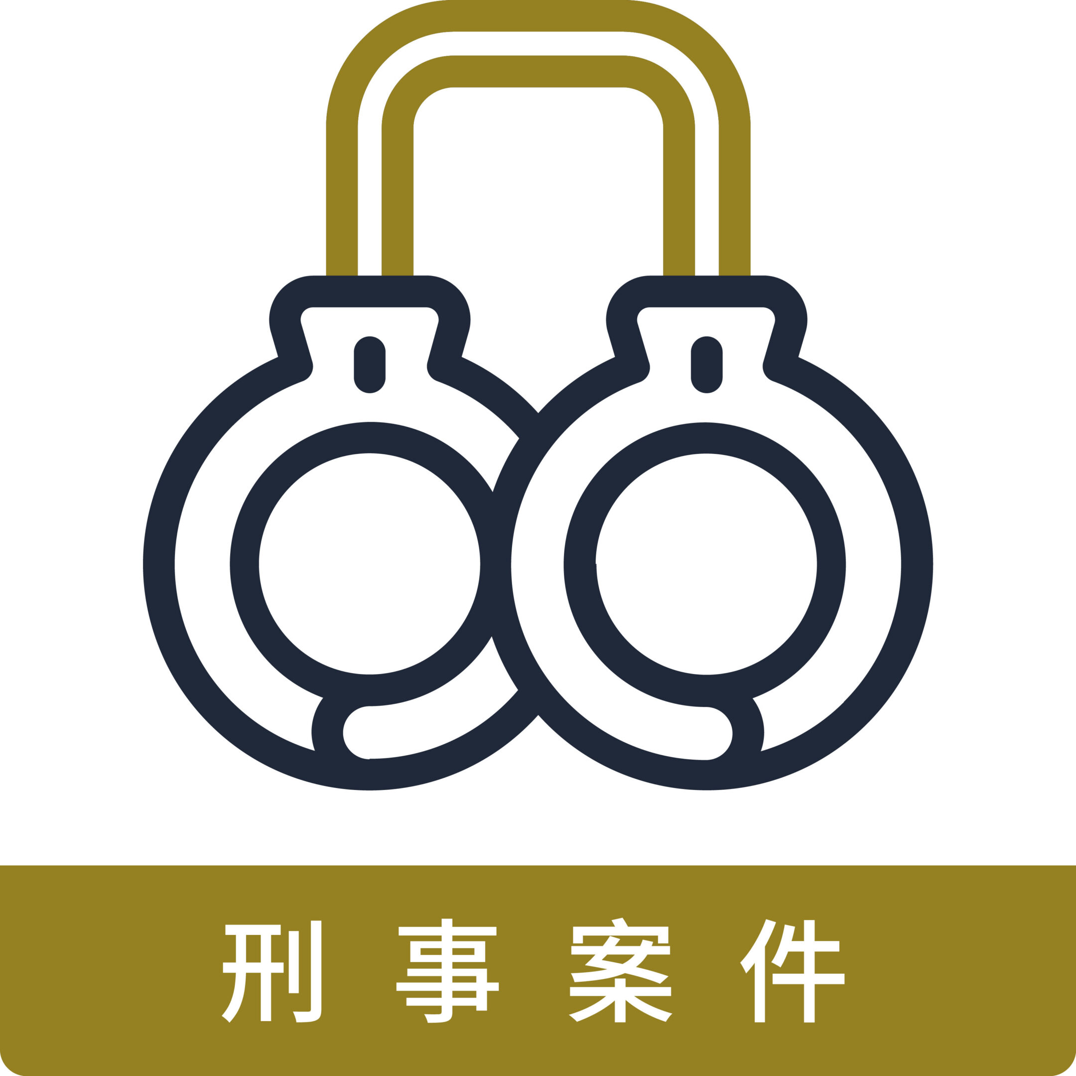 20250902 icon 10