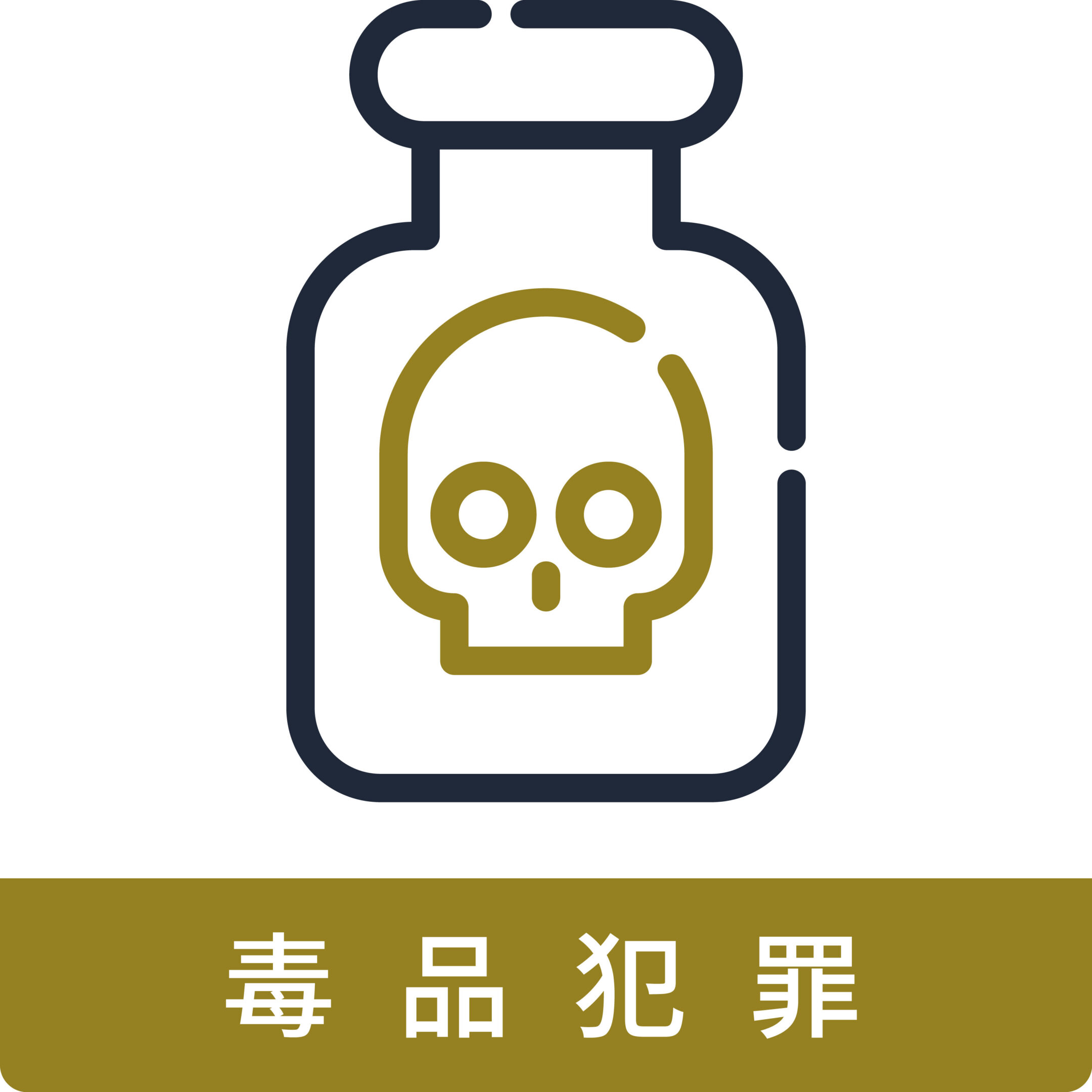 20250902 icon 11