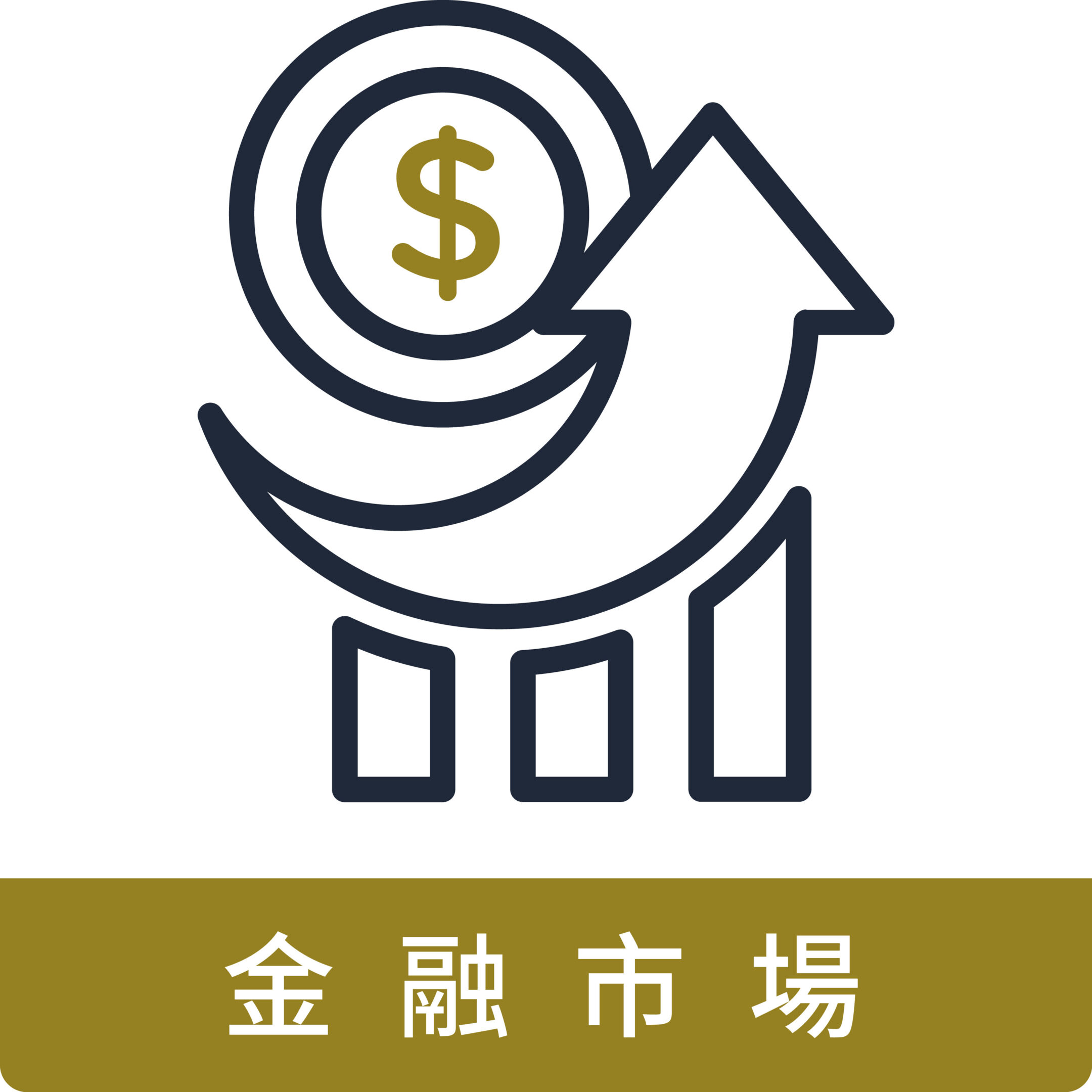 20250902 icon 12
