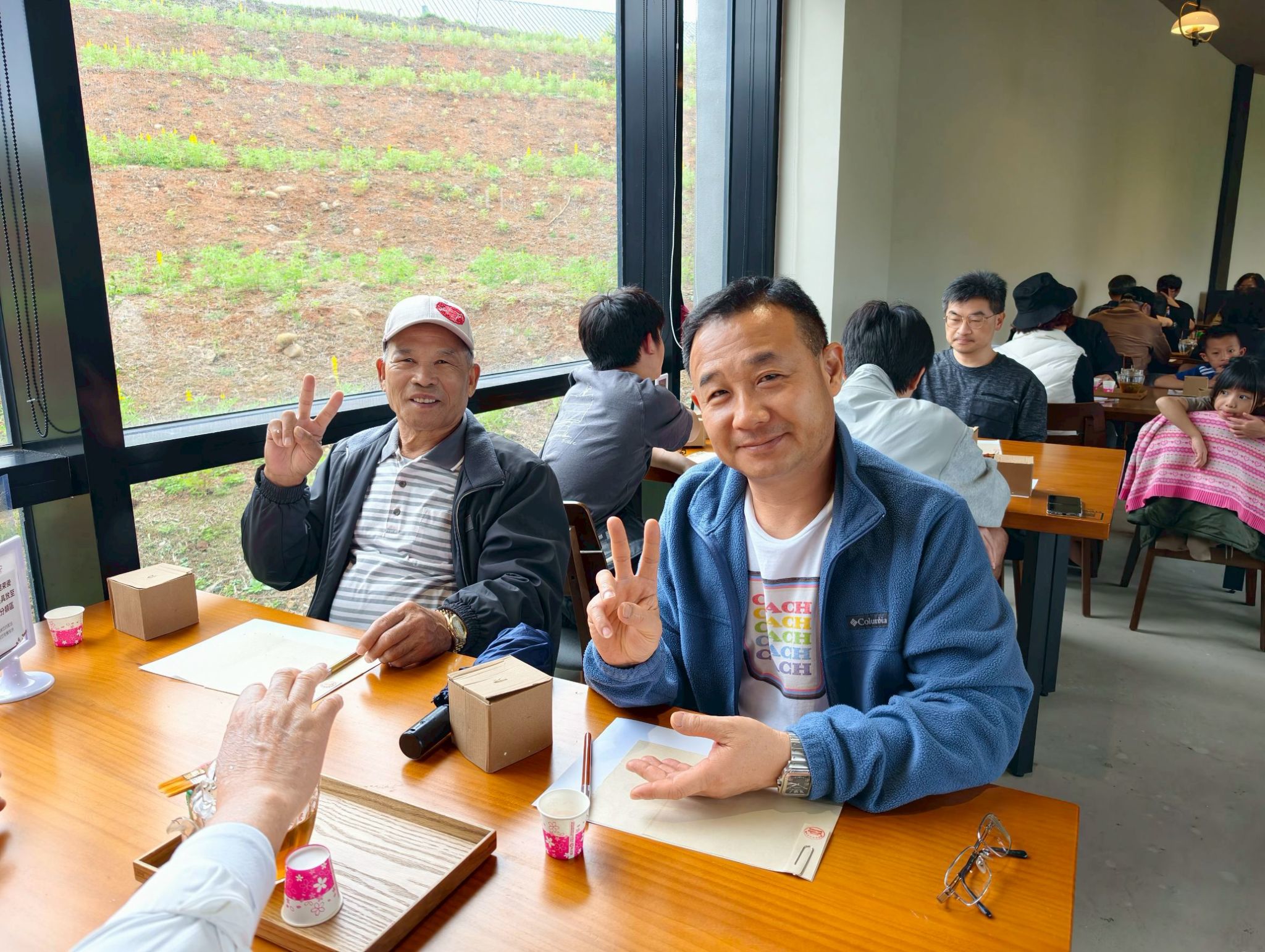 LINE ALBUM 20260227 陽明山之旅 260408